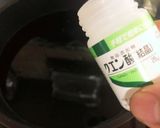 紫蘇ジュース作り方6写真
