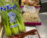 鰻蒲焼と 青梗菜の 山椒焼きそば作り方1写真