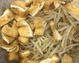もやしと油揚げの胡麻おかか和え作り方2写真
