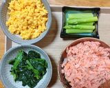 高校1年女子お弁当♡2020.07.28作り方9写真
