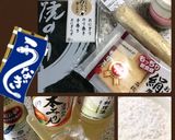 土用の丑の日…なんちゃって鰻の蒲焼き丼作り方1写真