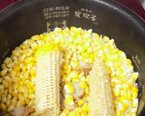旬の味たっぷり！とうもろこしご飯作り方4写真