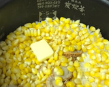旬の味たっぷり！とうもろこしご飯作り方5写真