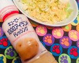 寝ぼけ眼の朝ごはん★ハムタマパーン作り方2写真