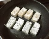 生麩レシピ：なま麸の冷製焼き浸し作り方3写真