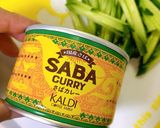 さばカレー缶とキュウリのとうふそうめん風作り方3写真