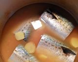 圧力鍋で作るサバの味噌煮作り方1写真