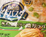 冷凍クリームパスタに豆乳インで変身！作り方1写真