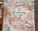 豚こま切れ肉の味噌マヨ炒め【下味冷凍】作り方4写真