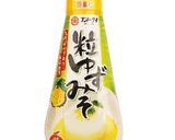 豆腐のゆずみそ田楽作り方1写真