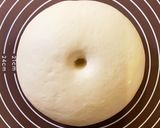 もちもち食感♪五島つばき酵母のふくれもち作り方7写真