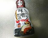 甘味噌チャップソースΨ(｀∀´)Ψ作り方2写真