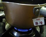 インド流ラベンダールさんのマサーラチャイ__Lavender's recipe:Indian Masala Chai(Tea)作り方3写真
