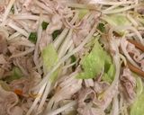 簡単中華丼！作り方3写真