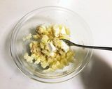 絶品！いぶりがっこ ポテサラ作り方6写真