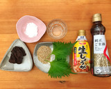 信長の「焼きみそ・湯漬け」っす作り方1写真