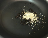 信長の「焼きみそ・湯漬け」っす作り方3写真