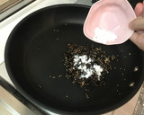信長の「焼きみそ・湯漬け」っす作り方4写真