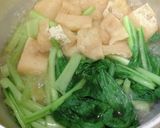 簡単小松菜の煮びたし作り方2写真