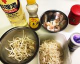 残った冷麦でアジアンなスープ作り方1写真