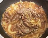 1人分♪牛丼の具♪作り方4写真