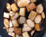 エリンギの中華煮(なんちゃってアワビ)作り方4写真
