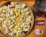 幸せのイエローポップコーン作り方2写真