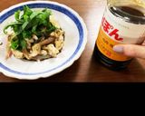お酢でサッパリ！ささみ梅の香味野菜サラダ作り方6写真