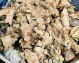 鰹のたたきを刻んだぽろぽろ丼作り方3写真