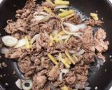 母直伝☆つゆだく！！牛丼作り方3写真