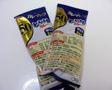 フルーティ♪簡単ヘルシーcafe風カレー作り方7写真