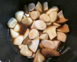 簡単☆冷凍里芋とエリンギの炒め煮作り方3写真