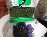 頂き物!!(゜ロ゜ノ)ノ紫メークイン作り方6写真