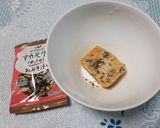 即席素を使って時短&具だくさんスープ♪作り方4写真