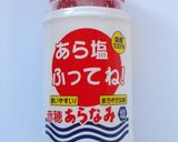 油のハネにくい!美味しいタコのから揚げ作り方6写真