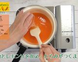 にんじんかき氷作り方3写真