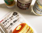 大豆粉と米粉のHMでパウンドケーキ作り方5写真