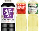 シンプルでうまい！サーモンのたまり漬け丼作り方1写真