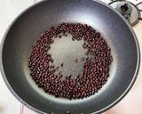 あずきなこ作り方4写真