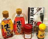 無水カレーをスパイスでアレンジ作り方1写真