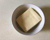 簡単!ヘルシー!高野豆腐の米粉から揚げ作り方1写真