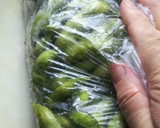 枝豆の豆をゆでずに簡単にはずす方法作り方1写真