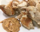 万能味噌だれ作り方5写真