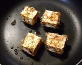 焼き奴～香ばし～おかか♪作り方3写真