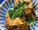 焼き奴～香ばし～おかか♪作り方4写真