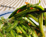 ご飯がすすむ！簡単！我が家の壷ニラ作り方6写真