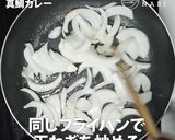 ふく成オリジナル真鯛カレー作り方3写真