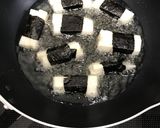 ほくほく!長いもの海苔巻き作り方5写真