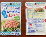 ツナと玉ねぎのワンパンカルボナーラ作り方12写真