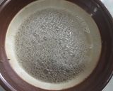 モロヘイヤの冷汁作り方5写真